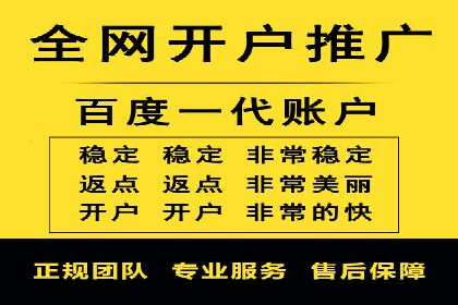百度推广的创意策略：以教育行业为例的成功案例