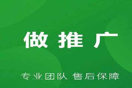 案例分享：SEM广告助力本地生活服务