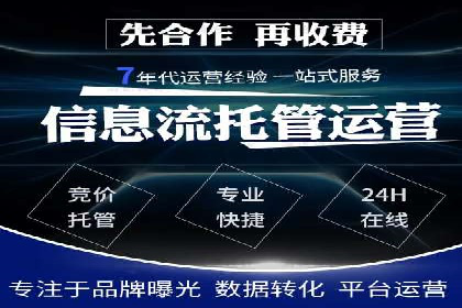 小红书信息流揭秘：爆款笔记生成秘籍