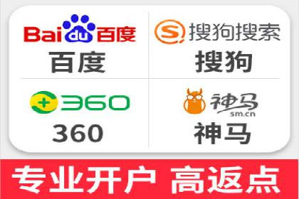 案例分享：SEM托管助力品牌推广